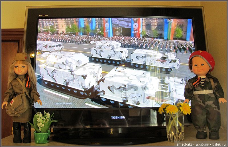 9 мая! День Победы! "Это праздник со слезами на глазах"