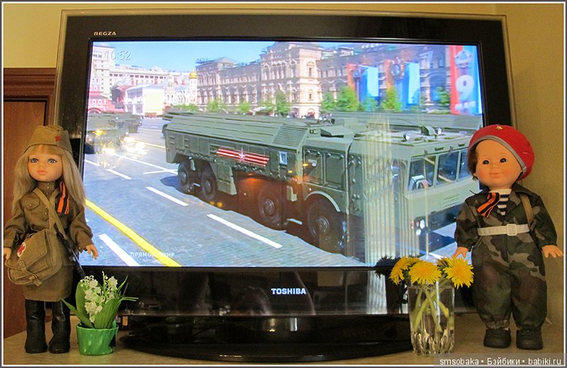 9 мая! День Победы! "Это праздник со слезами на глазах"