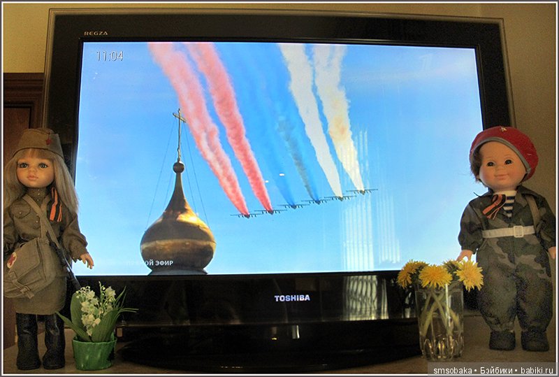 9 мая! День Победы! "Это праздник со слезами на глазах"