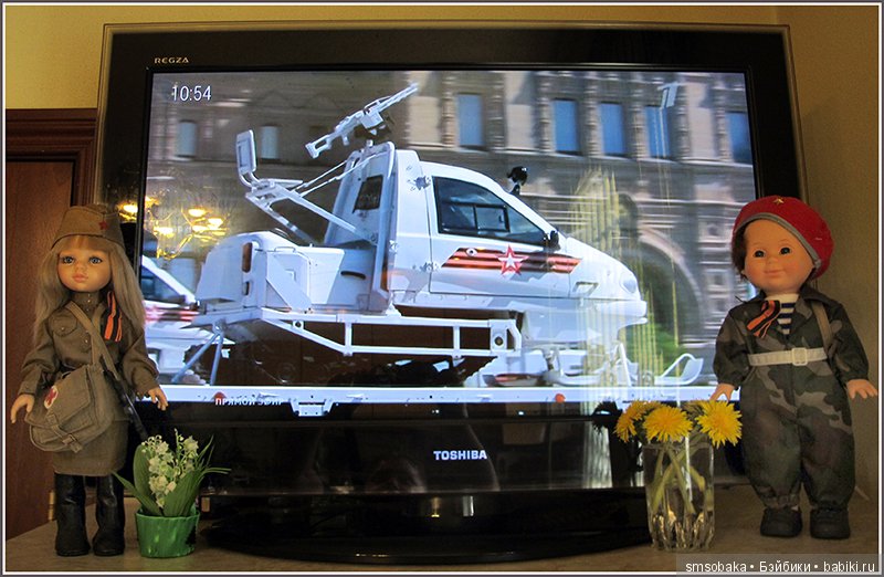 9 мая! День Победы! "Это праздник со слезами на глазах"