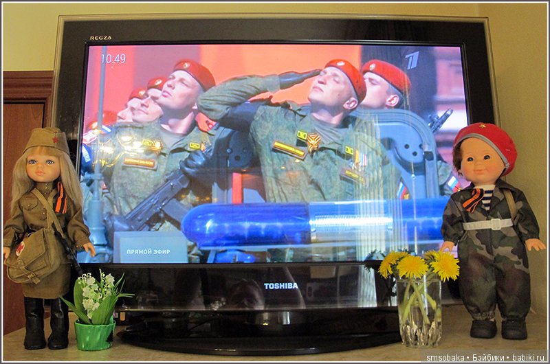 9 мая! День Победы! "Это праздник со слезами на глазах"