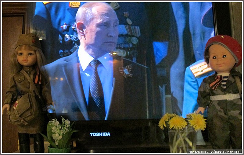 9 мая! День Победы! "Это праздник со слезами на глазах" (фото 8)