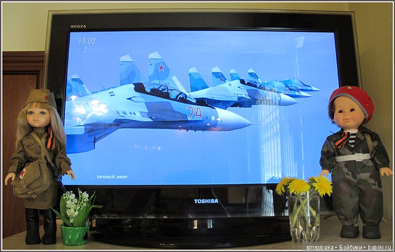 9 мая! День Победы! "Это праздник со слезами на глазах"