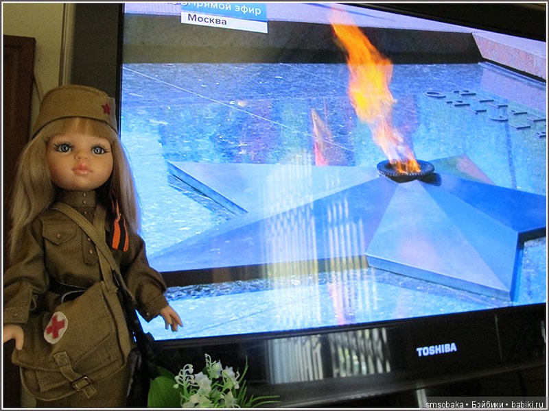 9 мая! День Победы! "Это праздник со слезами на глазах"