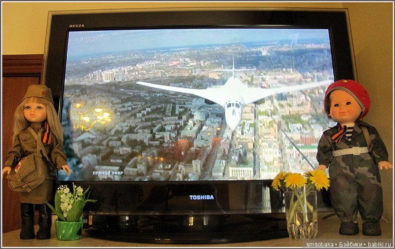 9 мая! День Победы! "Это праздник со слезами на глазах"