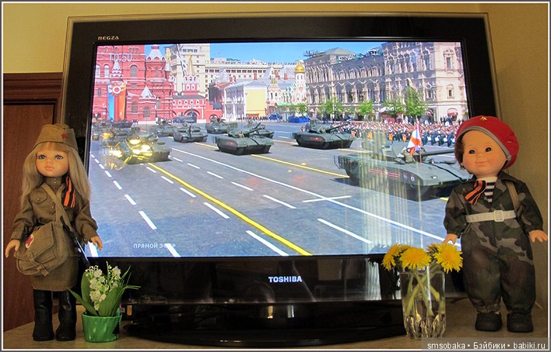 9 мая! День Победы! "Это праздник со слезами на глазах"