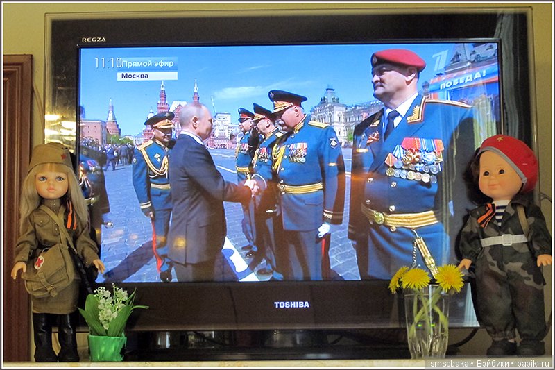 9 мая! День Победы! "Это праздник со слезами на глазах"