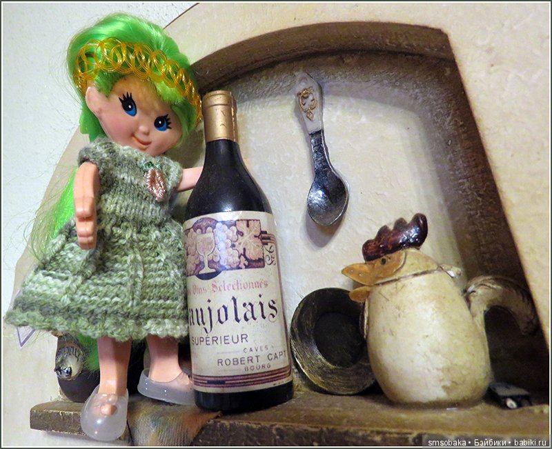 Пилюлька от хандры, плоская куколка | Бэйбики Пилюлька от хандры, плоская куколка