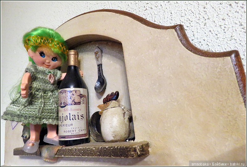 Пилюлька от хандры, плоская куколка | Бэйбики Пилюлька от хандры, плоская куколка