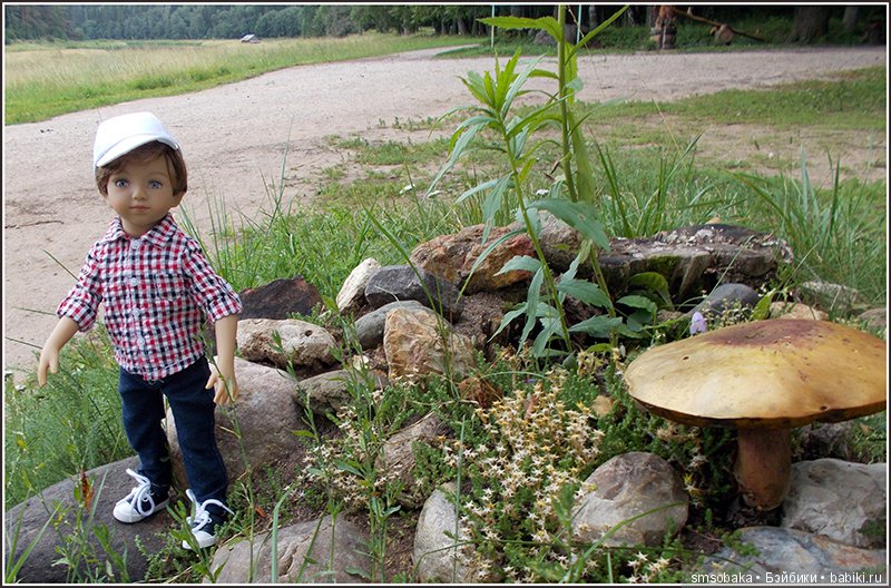 Воспоминания о лете. 3 часть