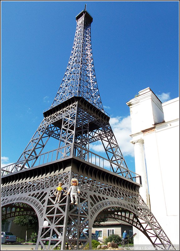 Воспоминания о лете. 3 часть