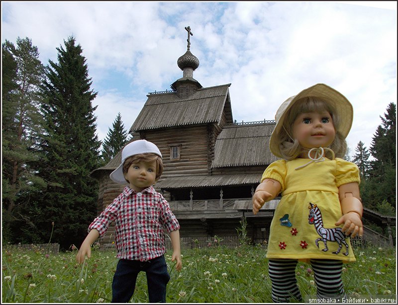 Воспоминания о лете. 3 часть