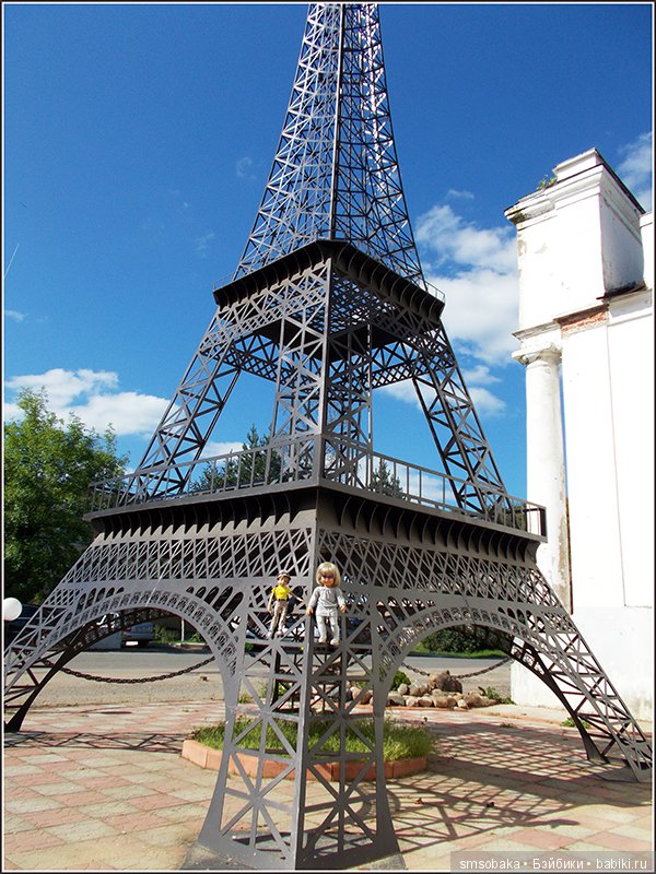 Воспоминания о лете. 3 часть