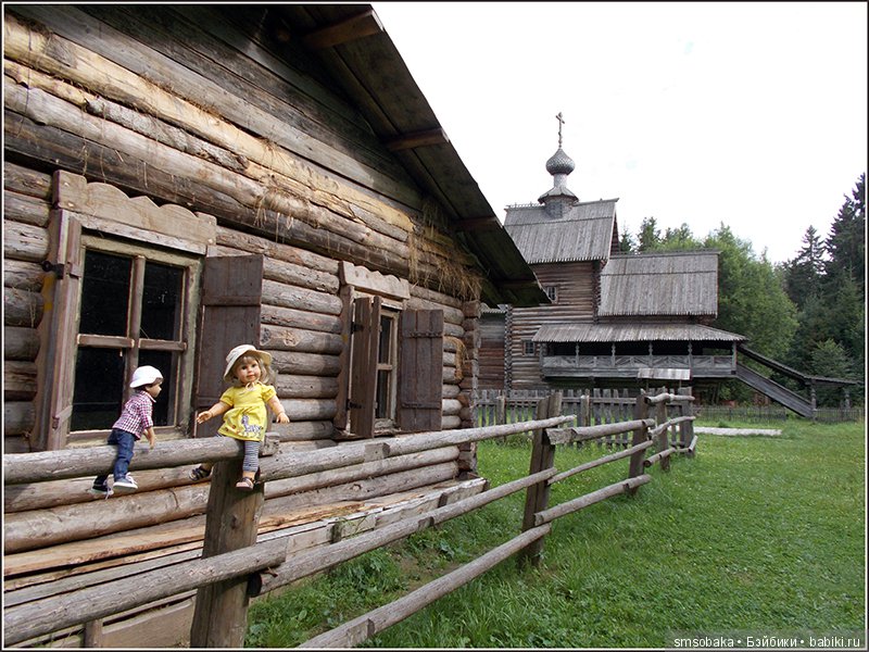 Воспоминания о лете. 3 часть