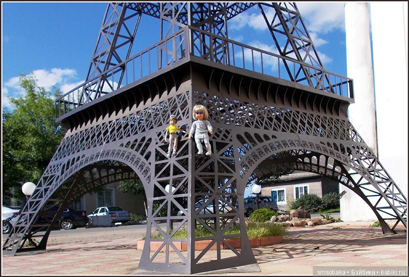 Воспоминания о лете. 3 часть