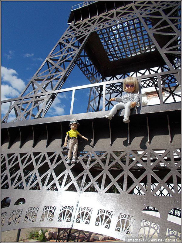 Воспоминания о лете. 3 часть