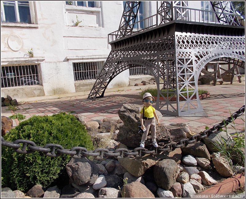 Воспоминания о лете. 3 часть