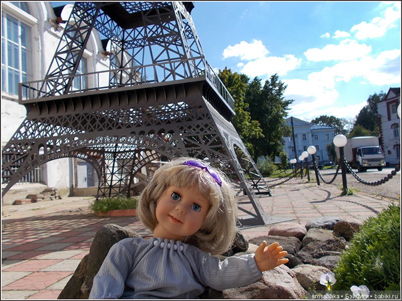 Воспоминания о лете. 3 часть