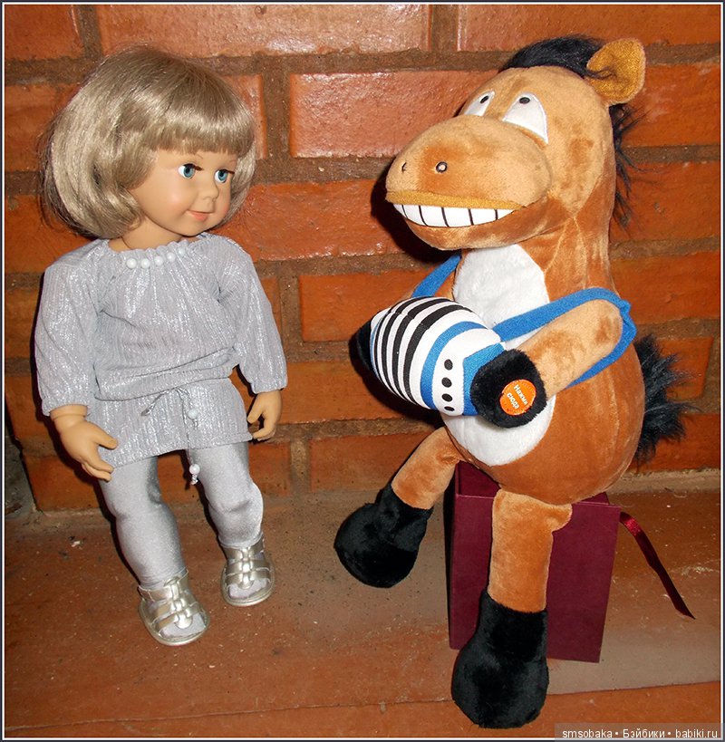 Воспоминания о лете. 3 часть