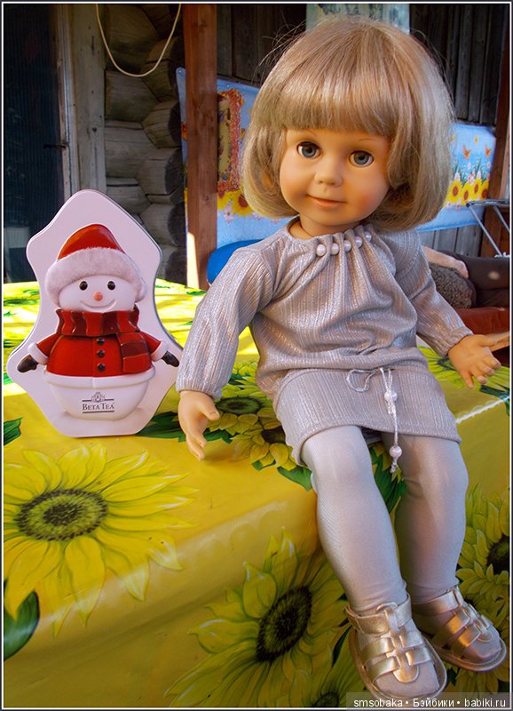 Воспоминания о лете. 3 часть