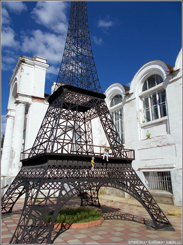 Воспоминания о лете. 3 часть