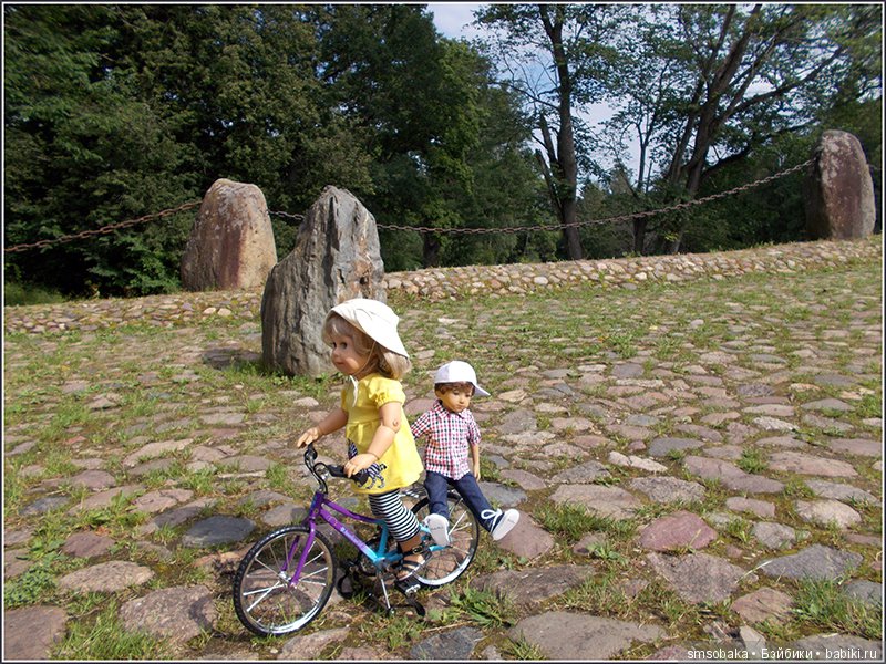 Воспоминания о лете. 3 часть