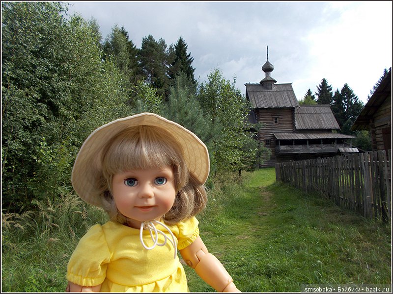 Воспоминания о лете. 3 часть