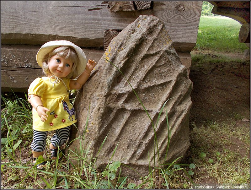 Воспоминания о лете. 3 часть