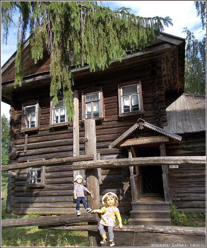 Воспоминания о лете. 3 часть