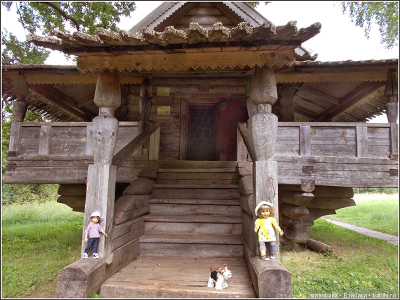 Воспоминания о лете. 3 часть