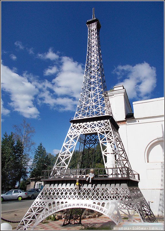 Воспоминания о лете. 3 часть