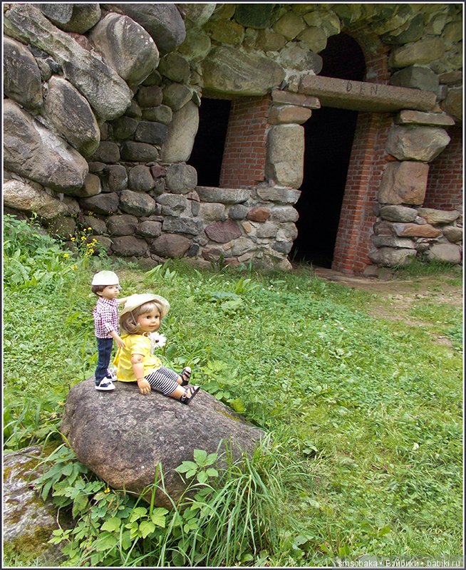 Воспоминания о лете. 3 часть