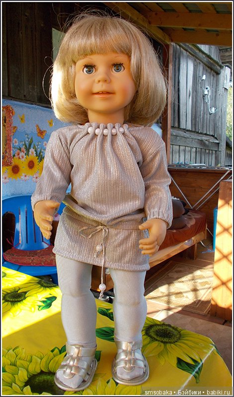 Воспоминания о лете. 3 часть