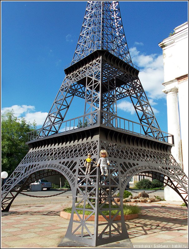 Воспоминания о лете. 3 часть