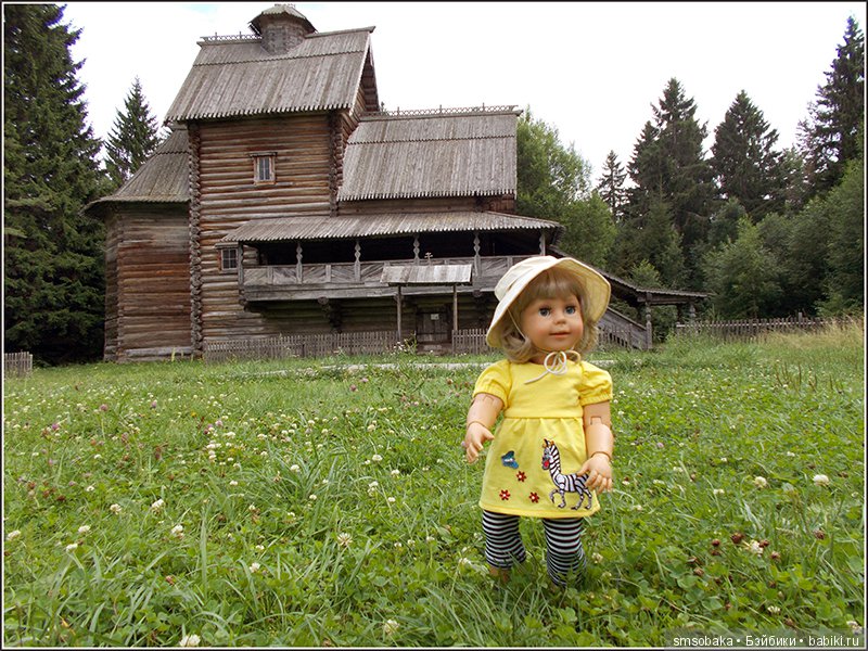 Воспоминания о лете. 3 часть