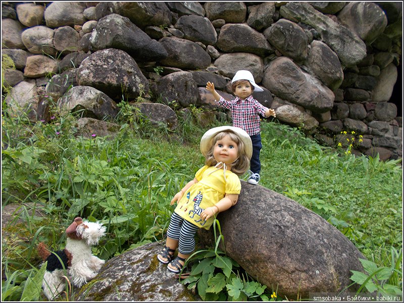 Воспоминания о лете. 3 часть