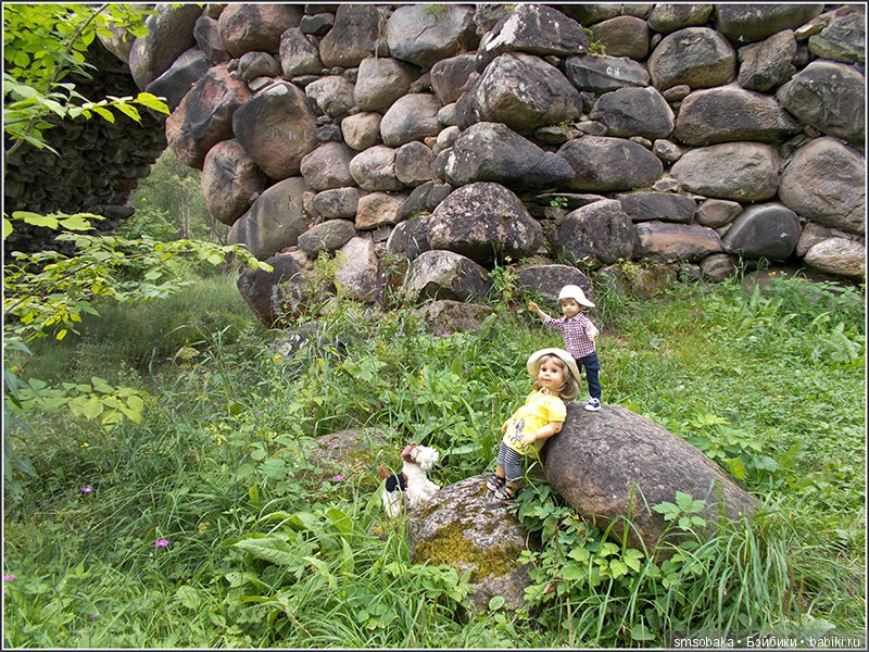 Воспоминания о лете. 3 часть