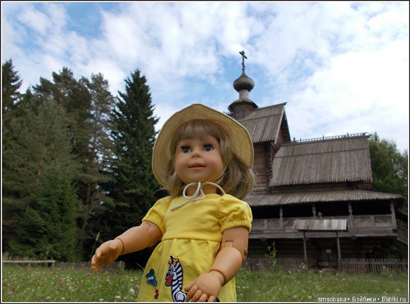 Воспоминания о лете. 3 часть