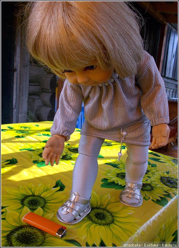 Воспоминания о лете. 3 часть