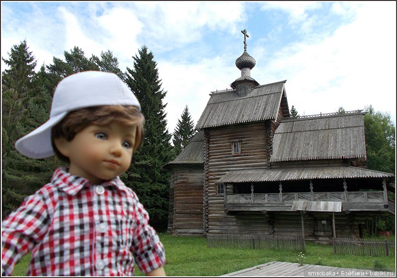 Воспоминания о лете. 3 часть