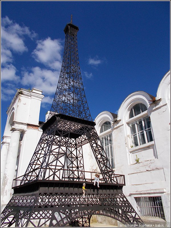 Воспоминания о лете. 3 часть