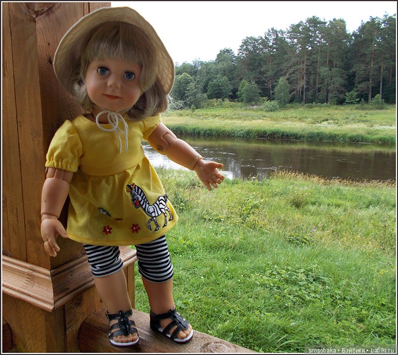 Воспоминания о лете. 3 часть