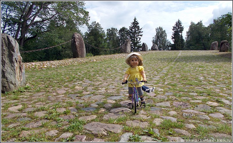 Воспоминания о лете. 3 часть