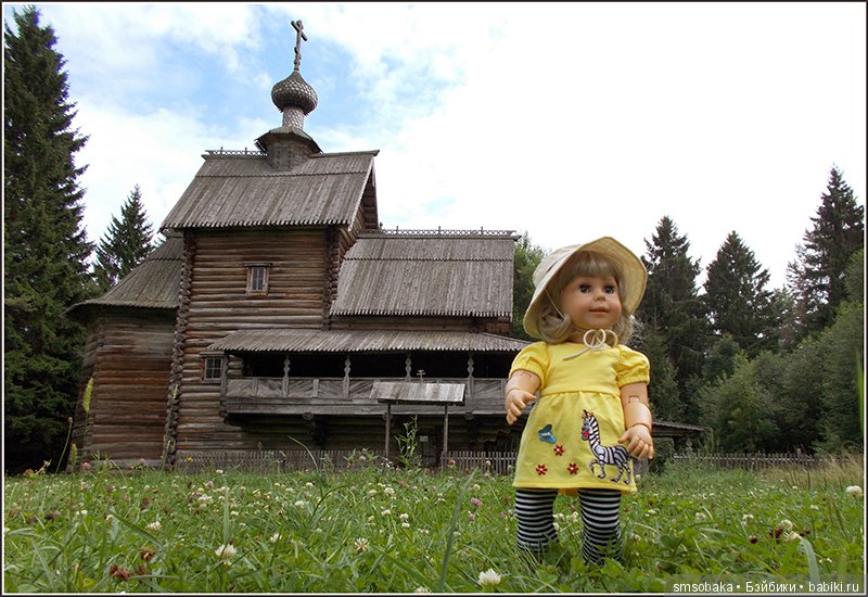 Воспоминания о лете. 3 часть