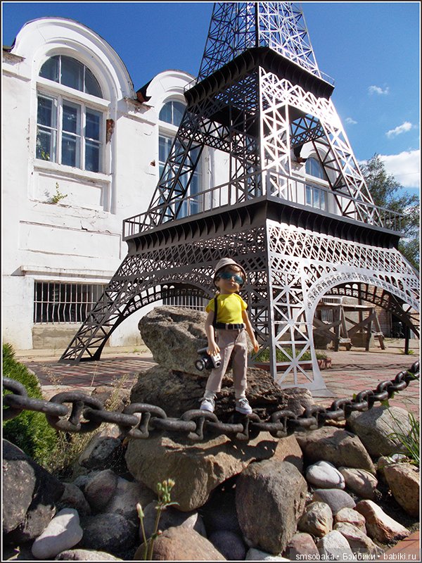 Воспоминания о лете. 3 часть