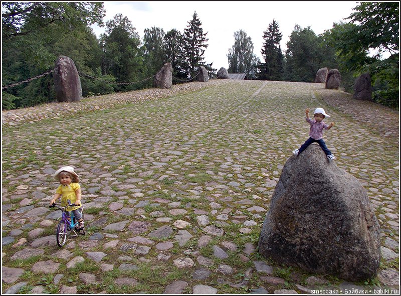 Воспоминания о лете. 3 часть