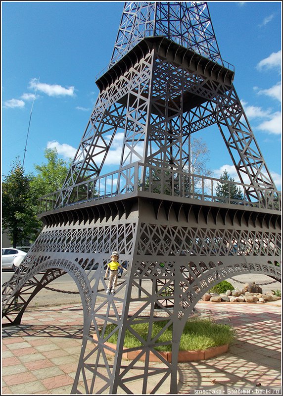 Воспоминания о лете. 3 часть