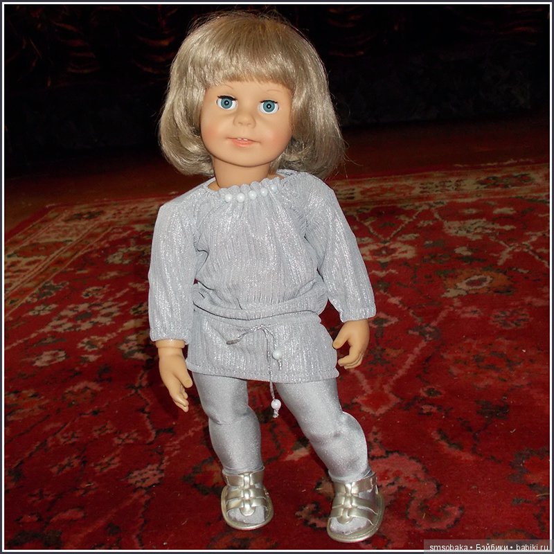 Воспоминания о лете. 3 часть