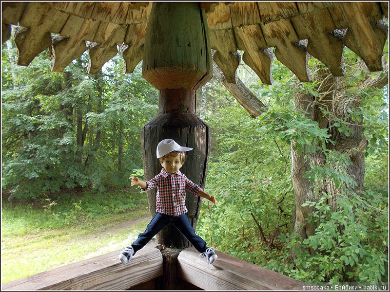 Воспоминания о лете. 3 часть