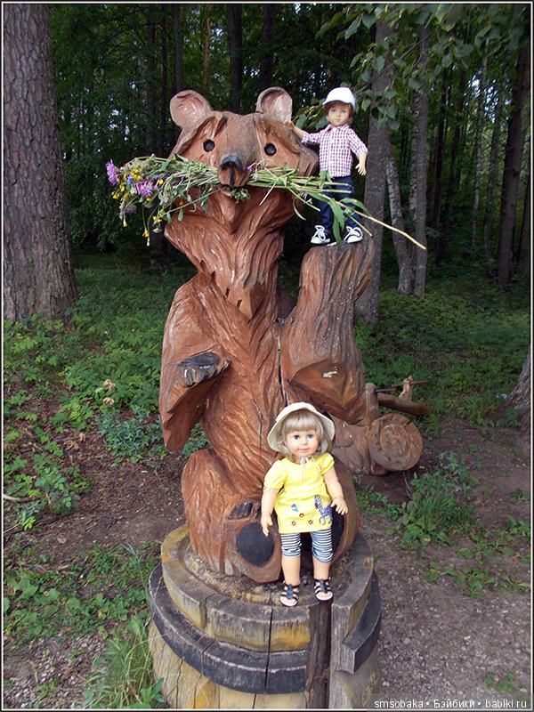 Воспоминания о лете. 3 часть